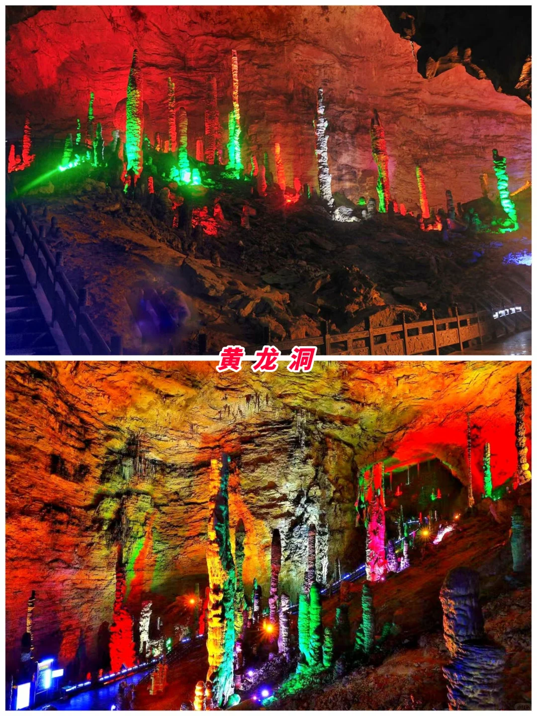 湖南旅游第14站 | 张家界最值得去的8个景点