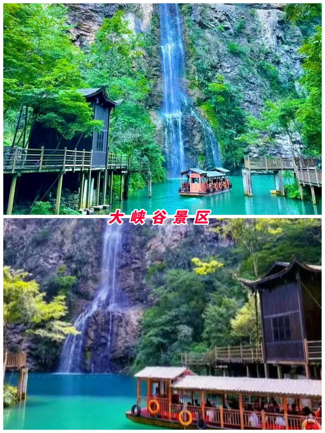 湖南旅游第14站 | 张家界最值得去的8个景点