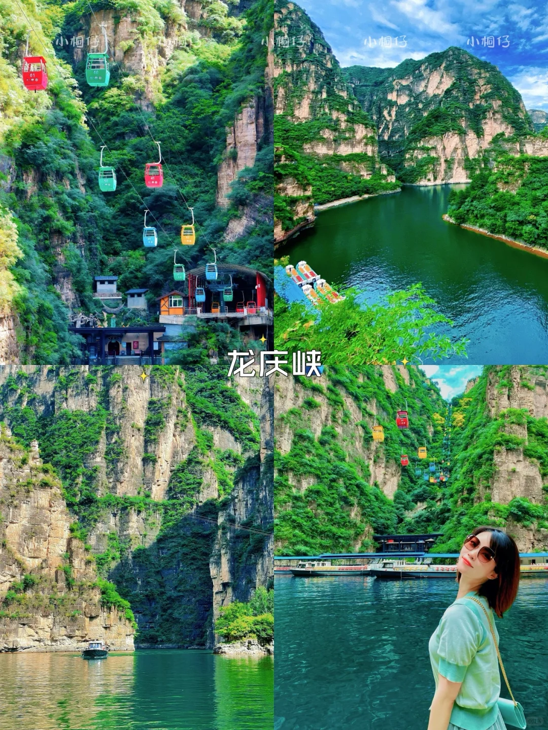 北京周边游|2h内🉑到达的🔟个小众避暑地🍃