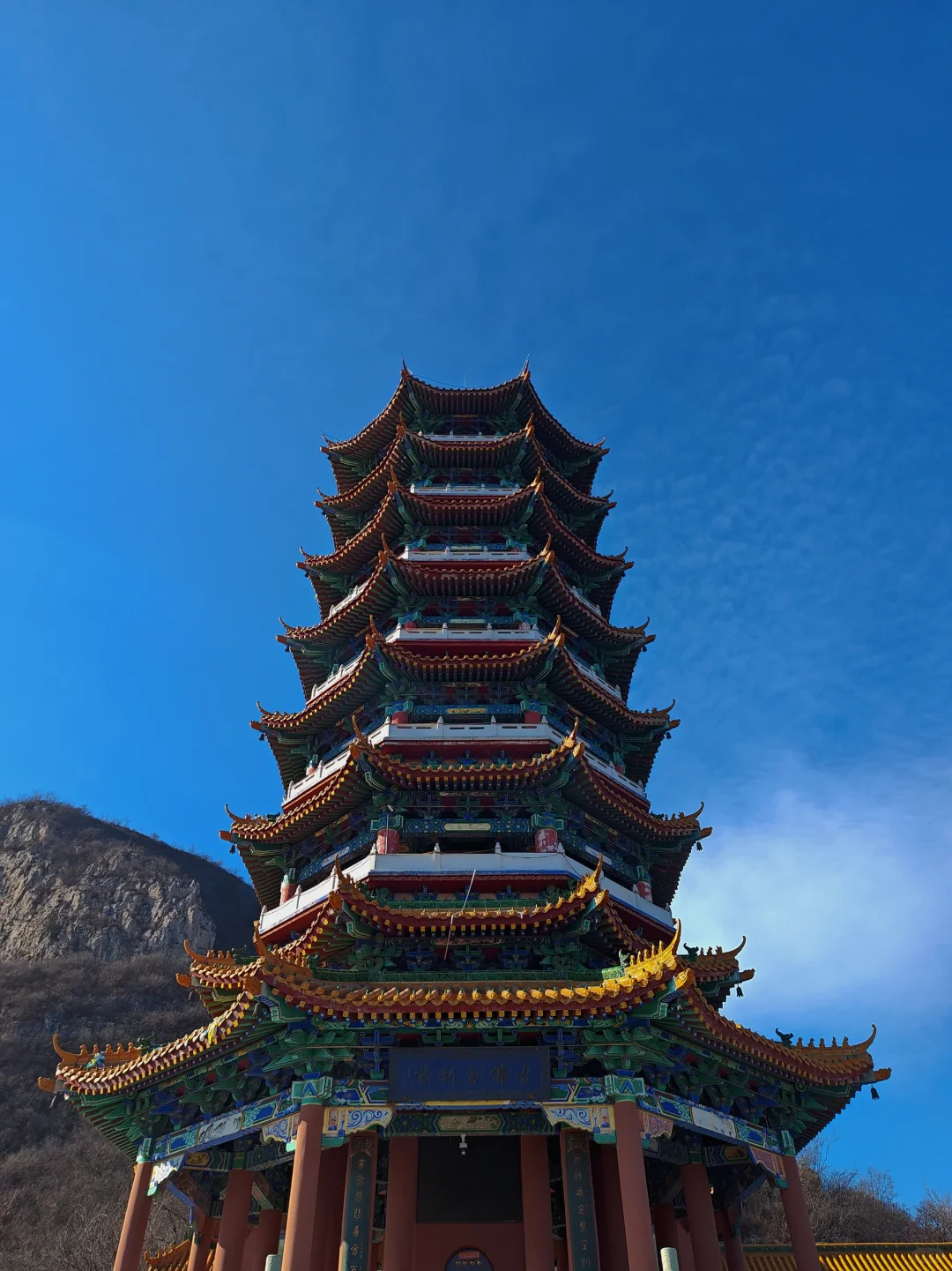 云岩寺|“寻求心中一方宁静”