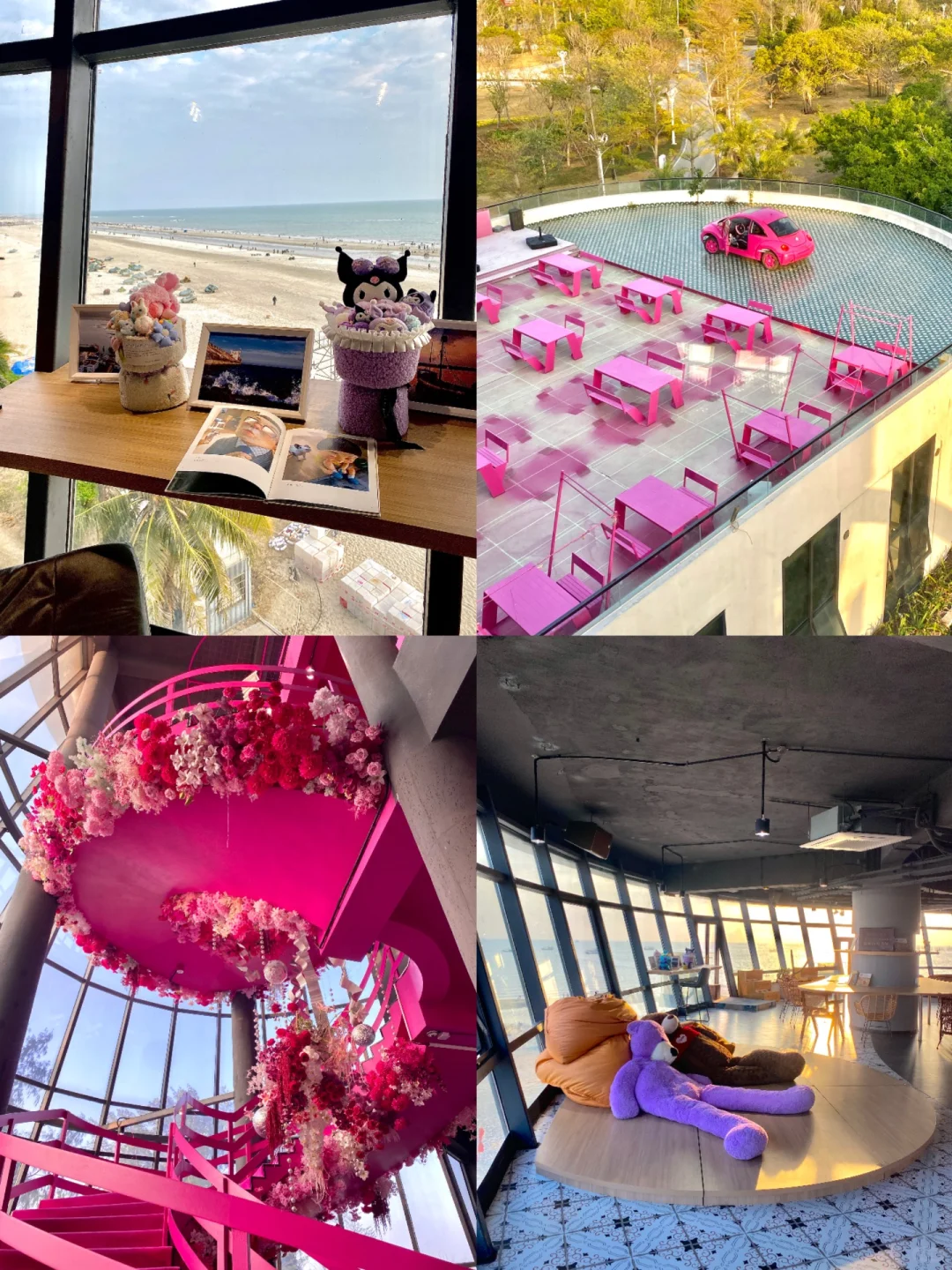 在北海!!发现一处北海小众旅行地!!!