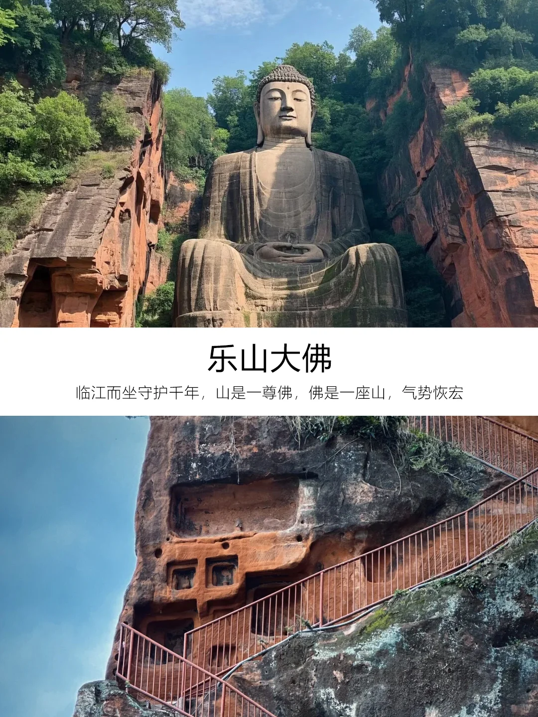 九寨沟3天跟团游|懒人福音,说走就走