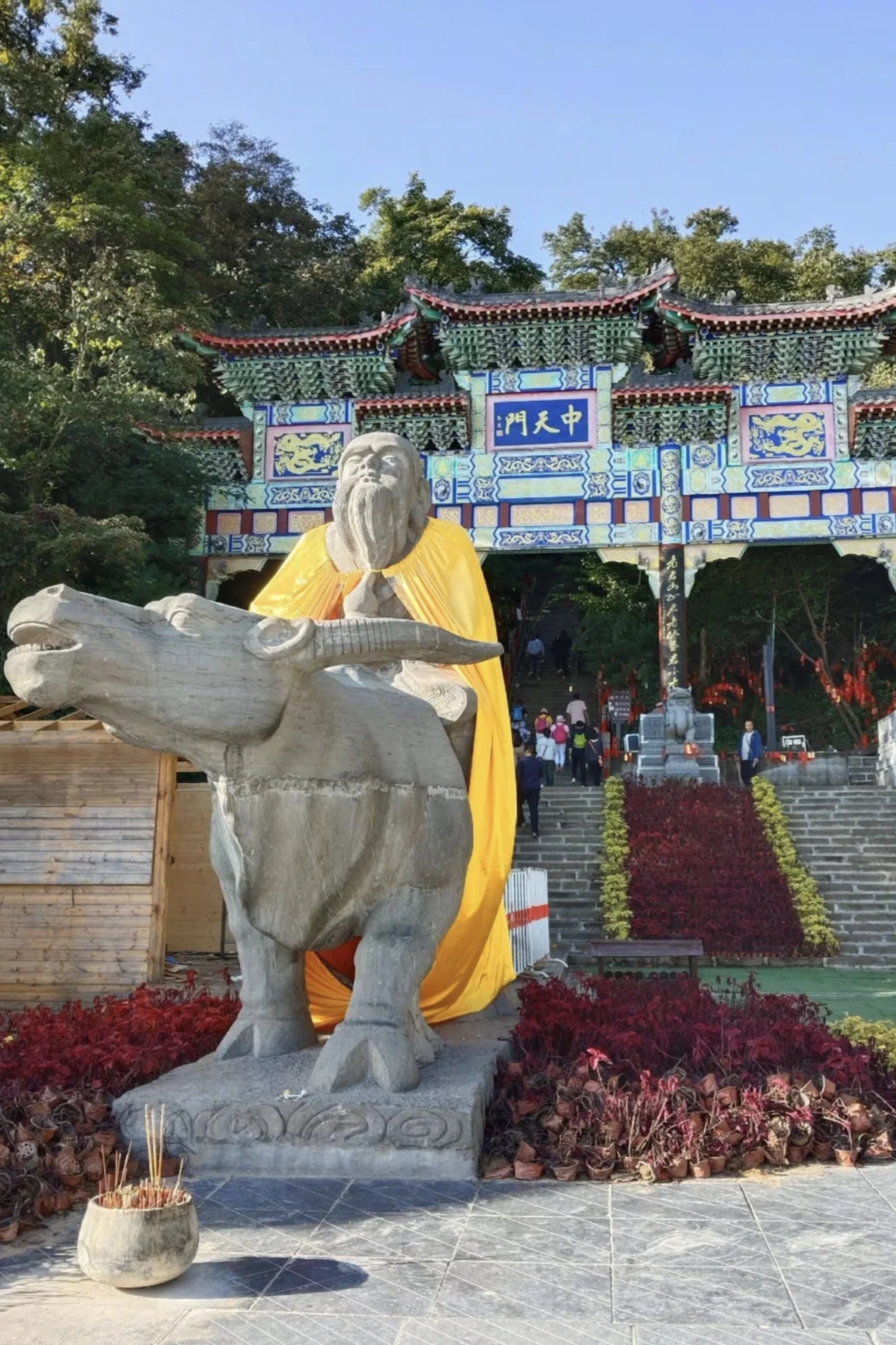 10月-11月准备来老君山的姐妹!不要……