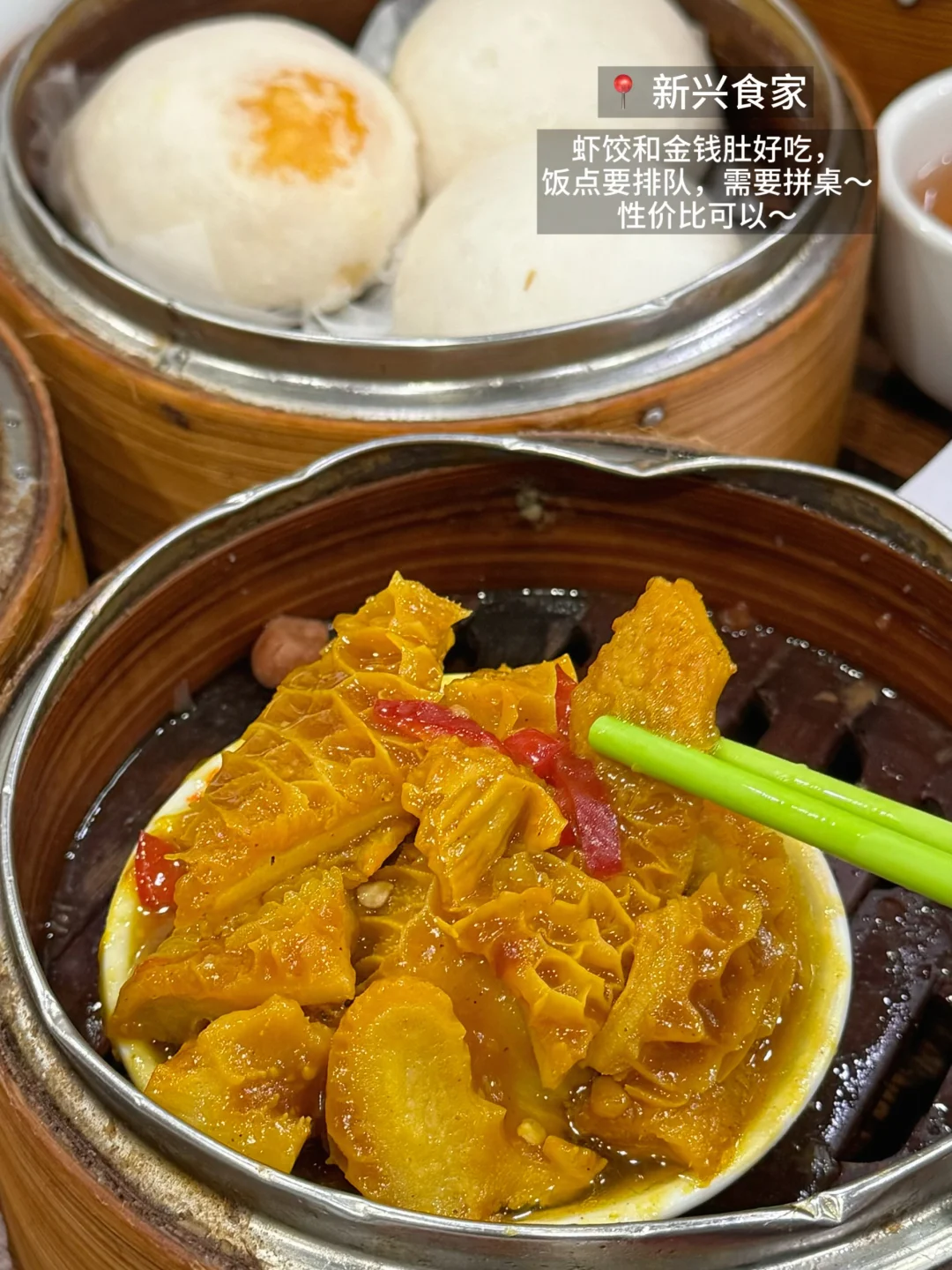 熬夜整理的～香港值与不值去的景点，收藏哦