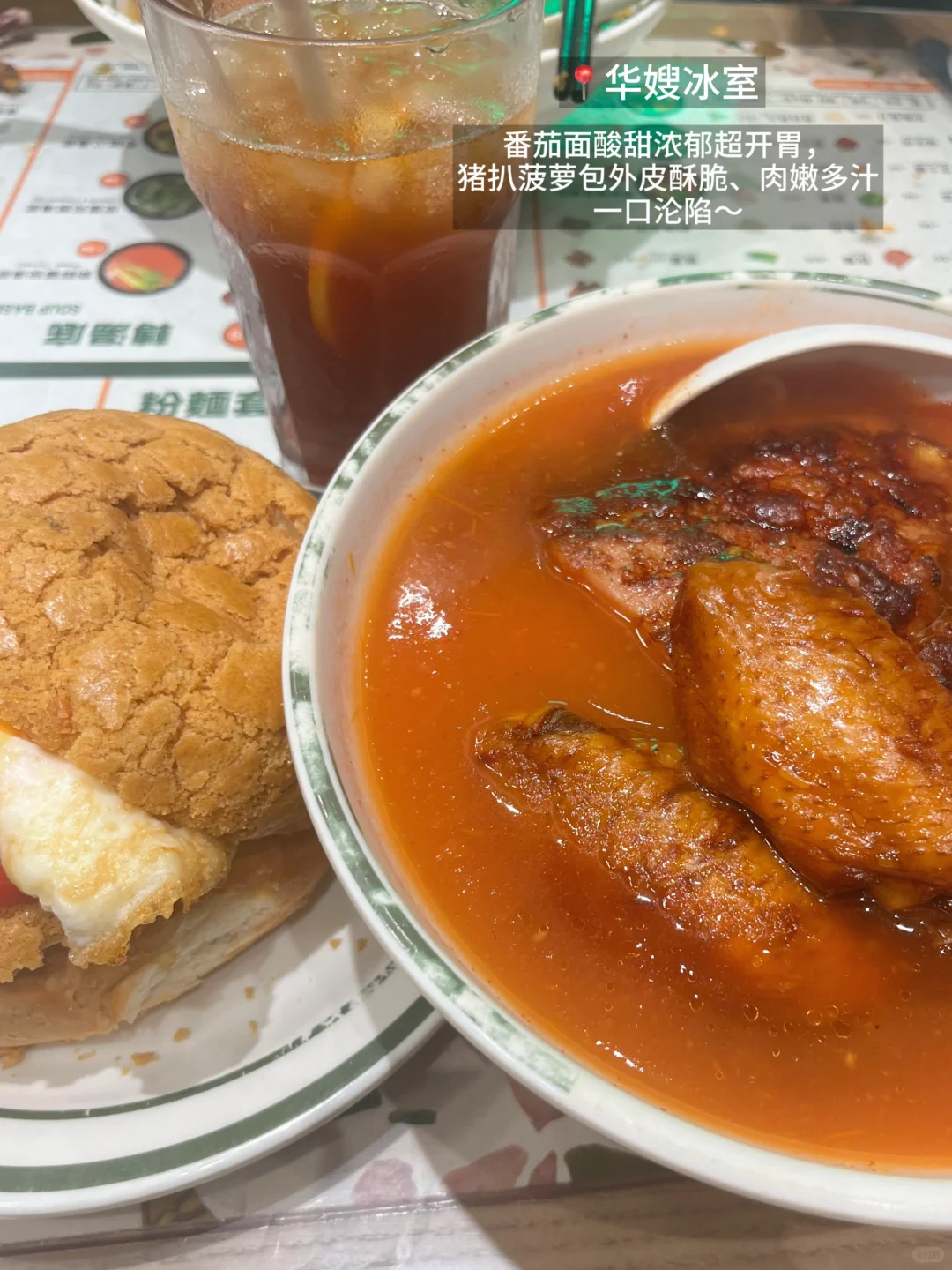 熬夜整理的～香港值与不值去的景点，收藏哦
