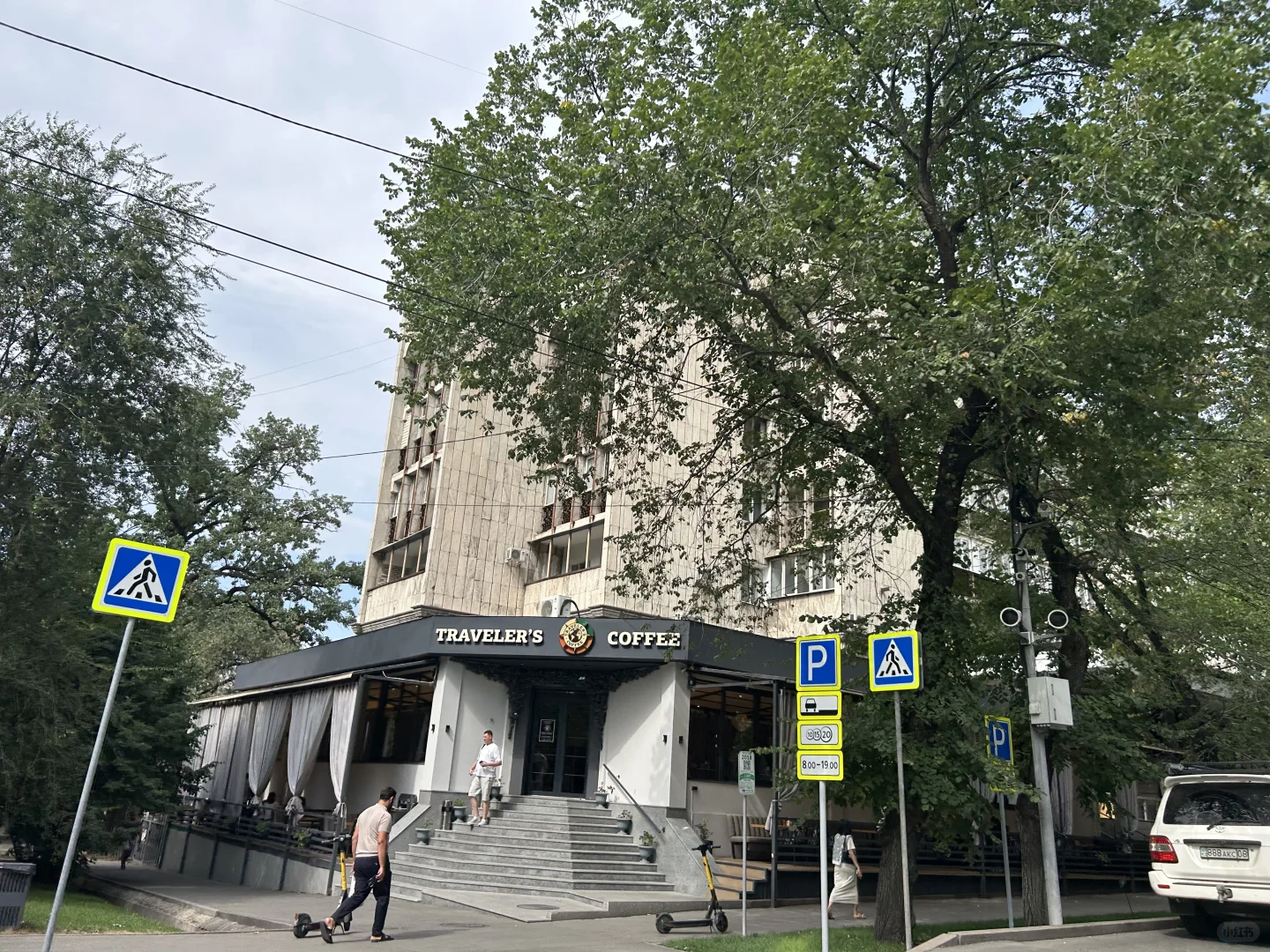 外贸业务员第一次国外出差啦