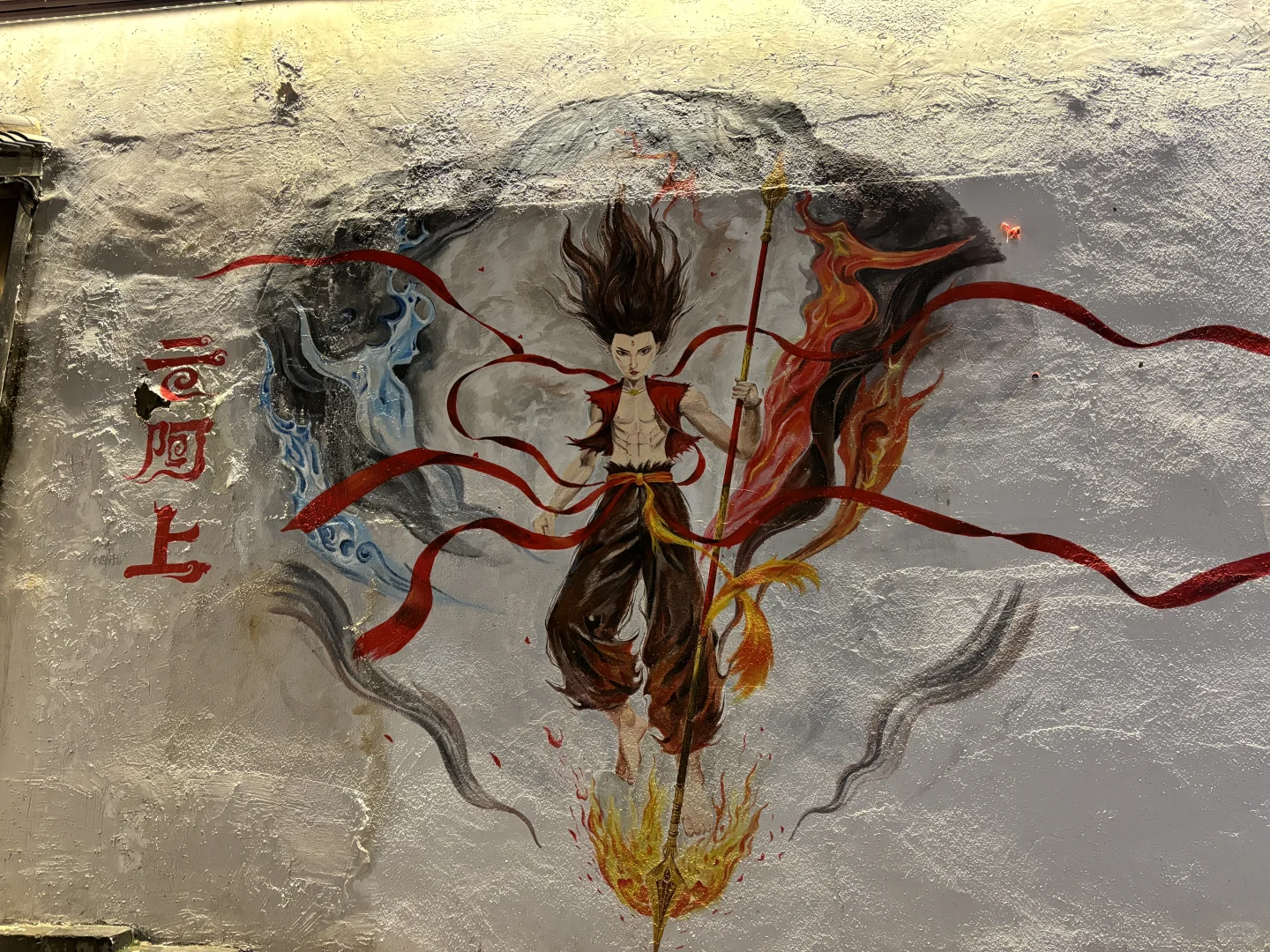 邯郸好地方啊,夜景挺好看,不白来哦!!