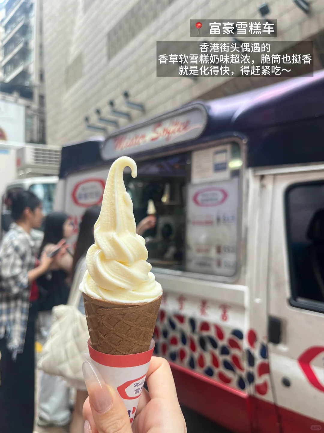 熬夜整理的～香港值与不值去的景点，收藏哦