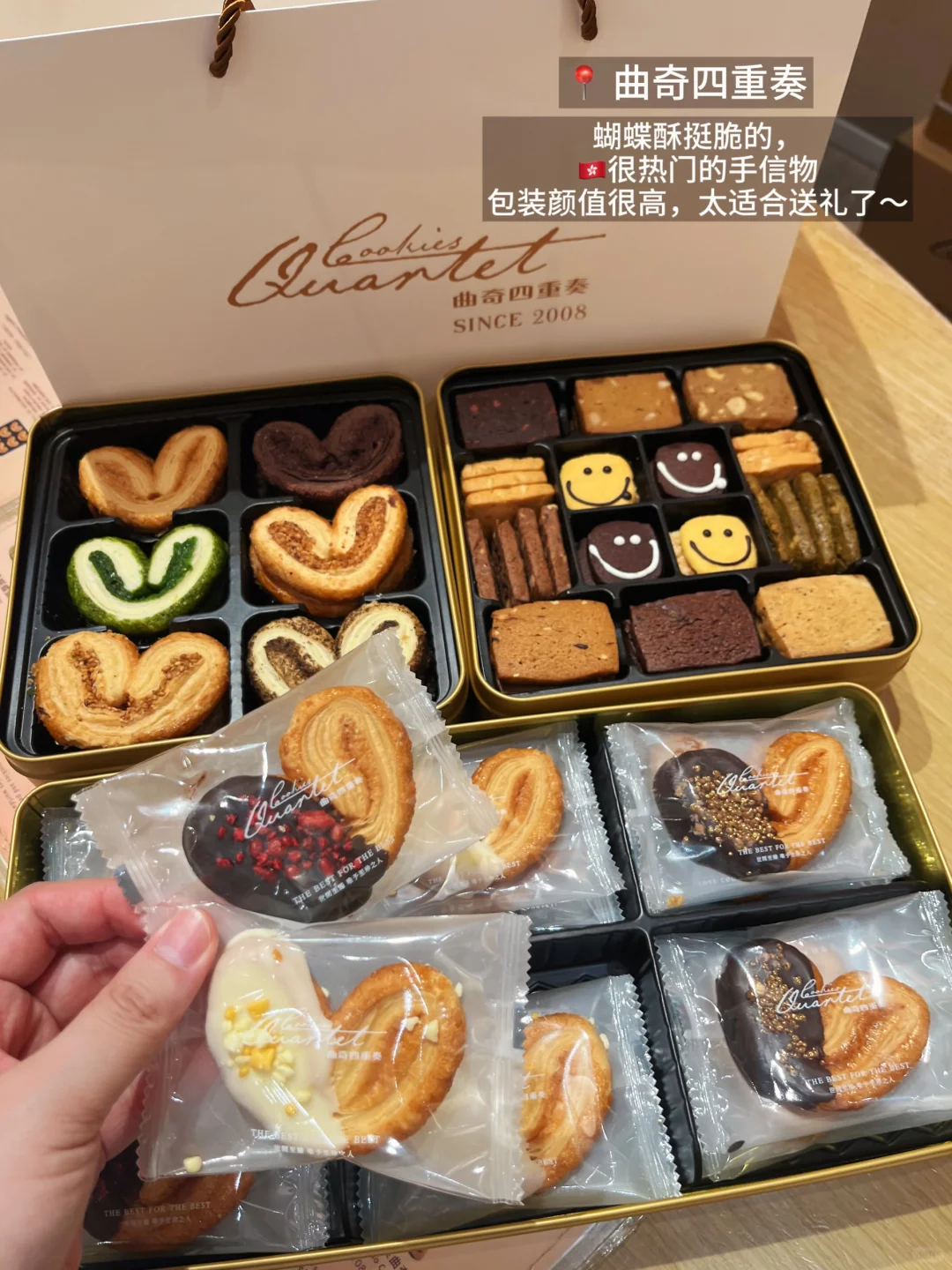 熬夜整理的～香港值与不值去的景点，收藏哦
