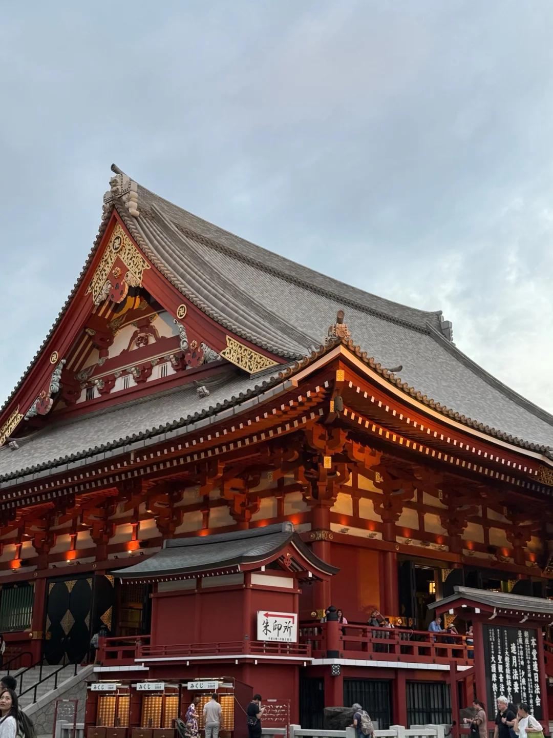 🇯🇵日本10天 Hotel & Custom Trip Chill玩