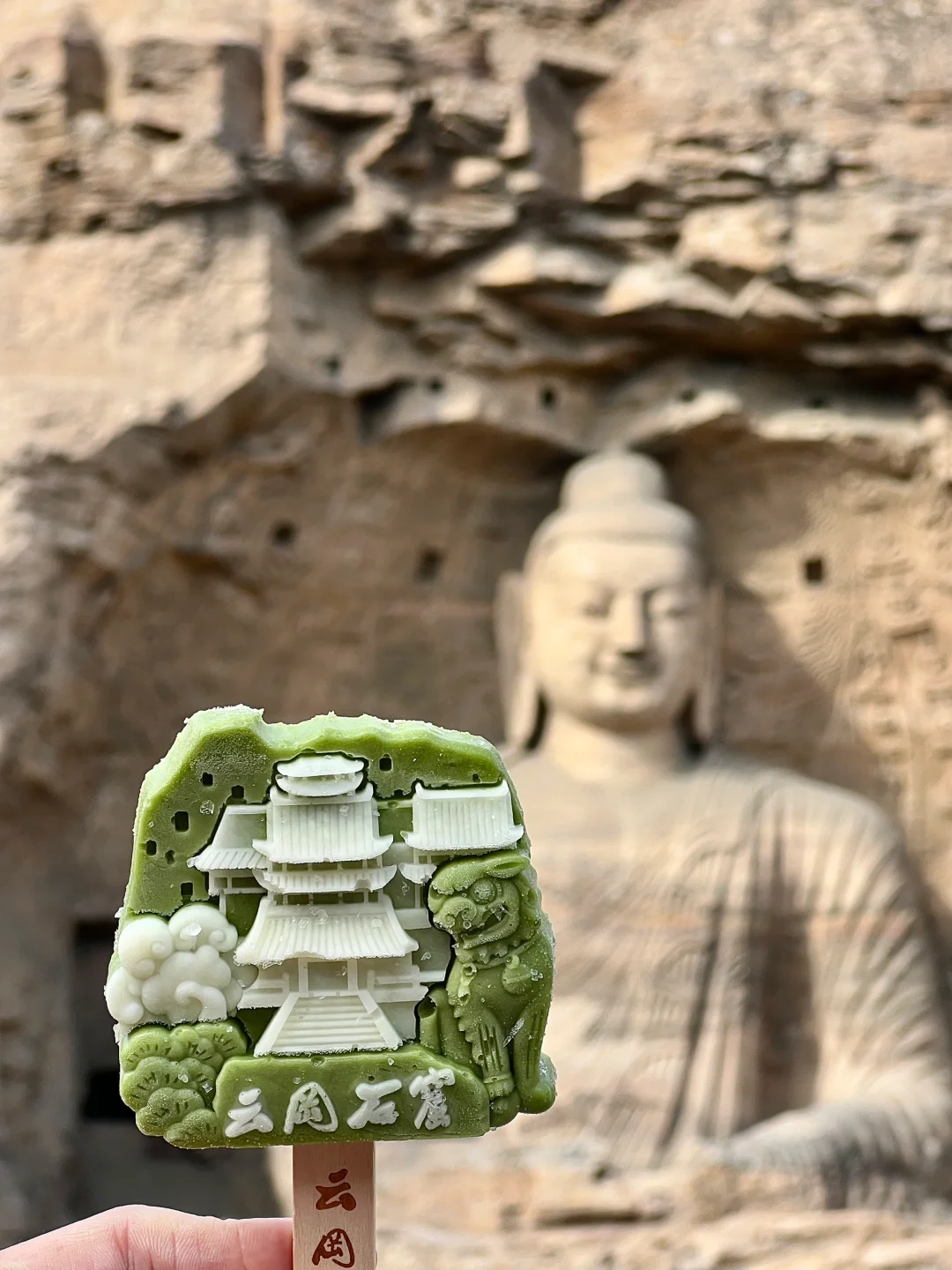 云冈石窟 | 我第一次被震撼到的地方!