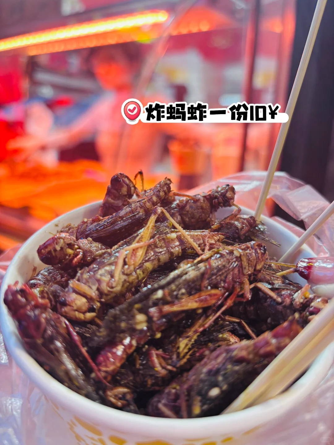 ✨救命!在邯郸道偶遇黄金楼开业点灯仪式!这