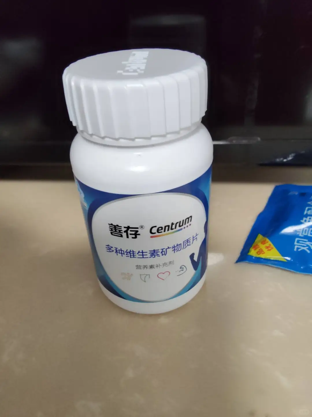 境外旅游出门必带的东西