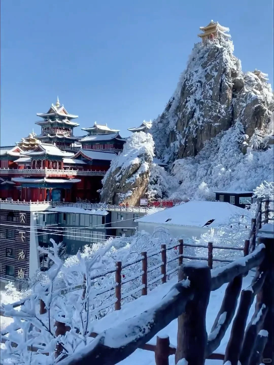 10~1月去老君山看❄️,超详细攻略,拒绝踩坑