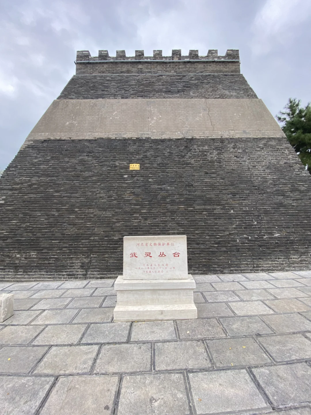 十一国庆邯郸印象