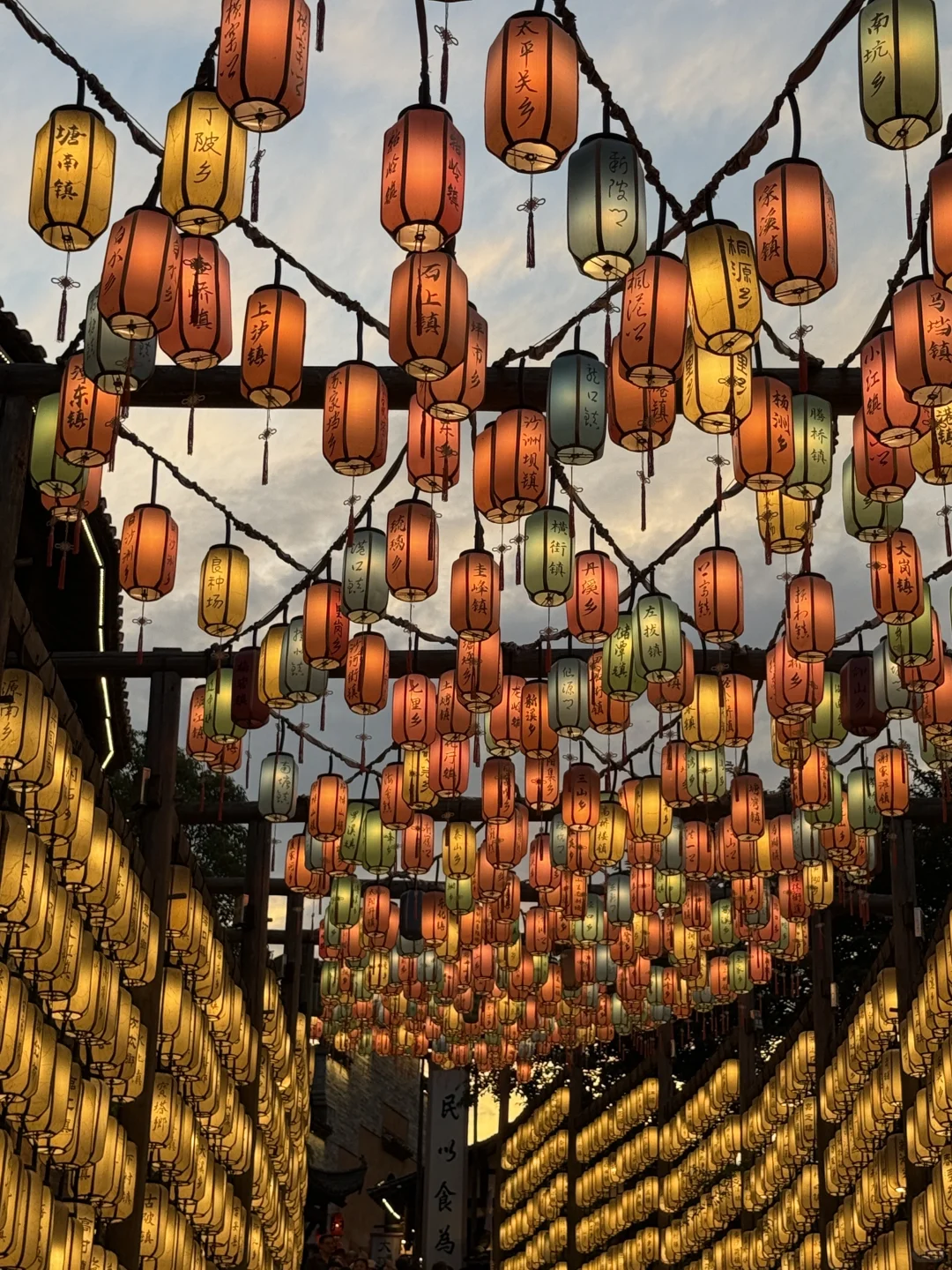 望仙谷-现实版仙侠世界