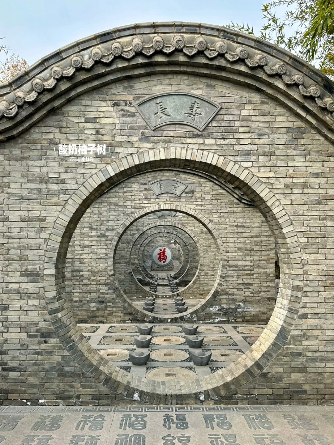 真的不在江南🍃离安阳ZZZ近的园林!!