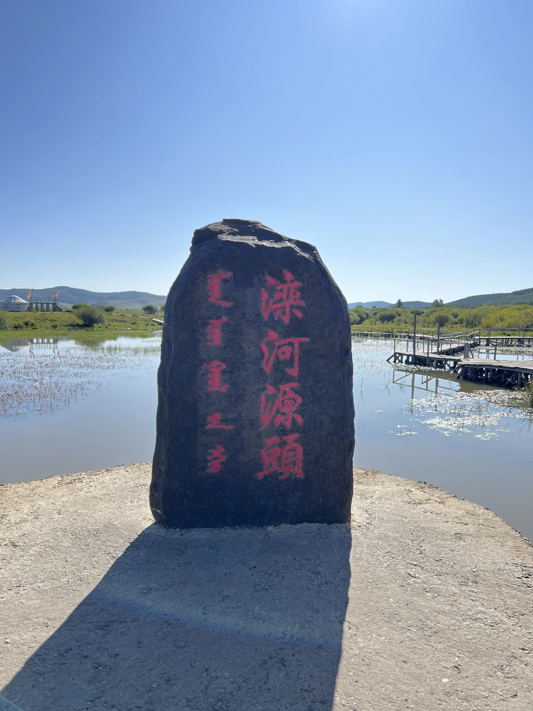 近！美！周末塞罕坝！