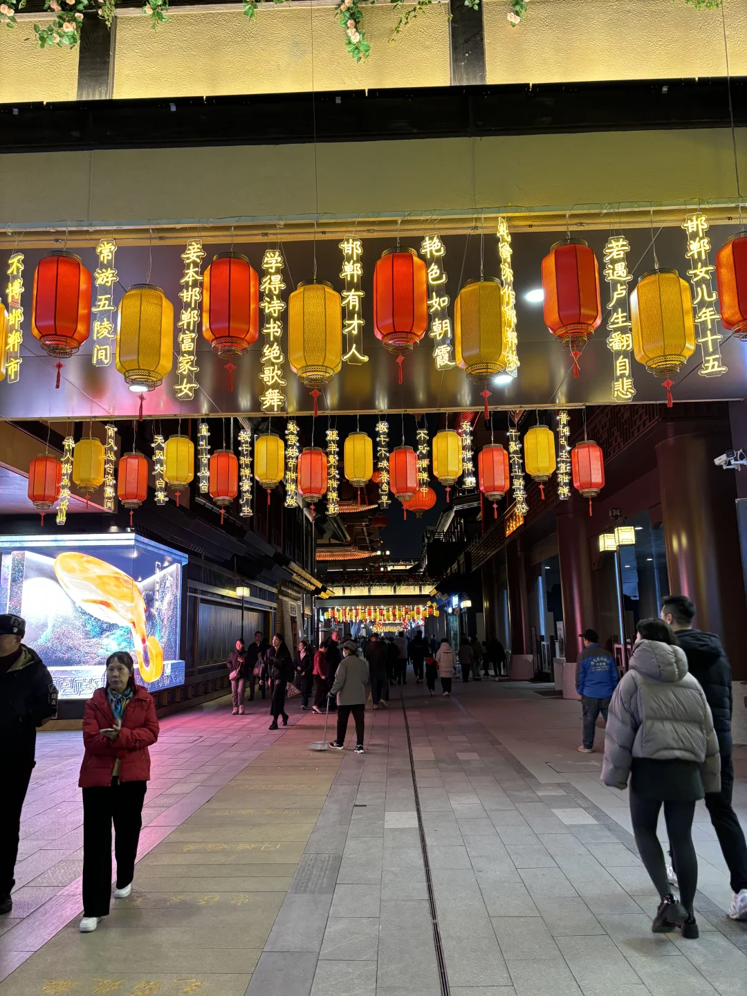 邯郸好地方啊,夜景挺好看,不白来哦!!