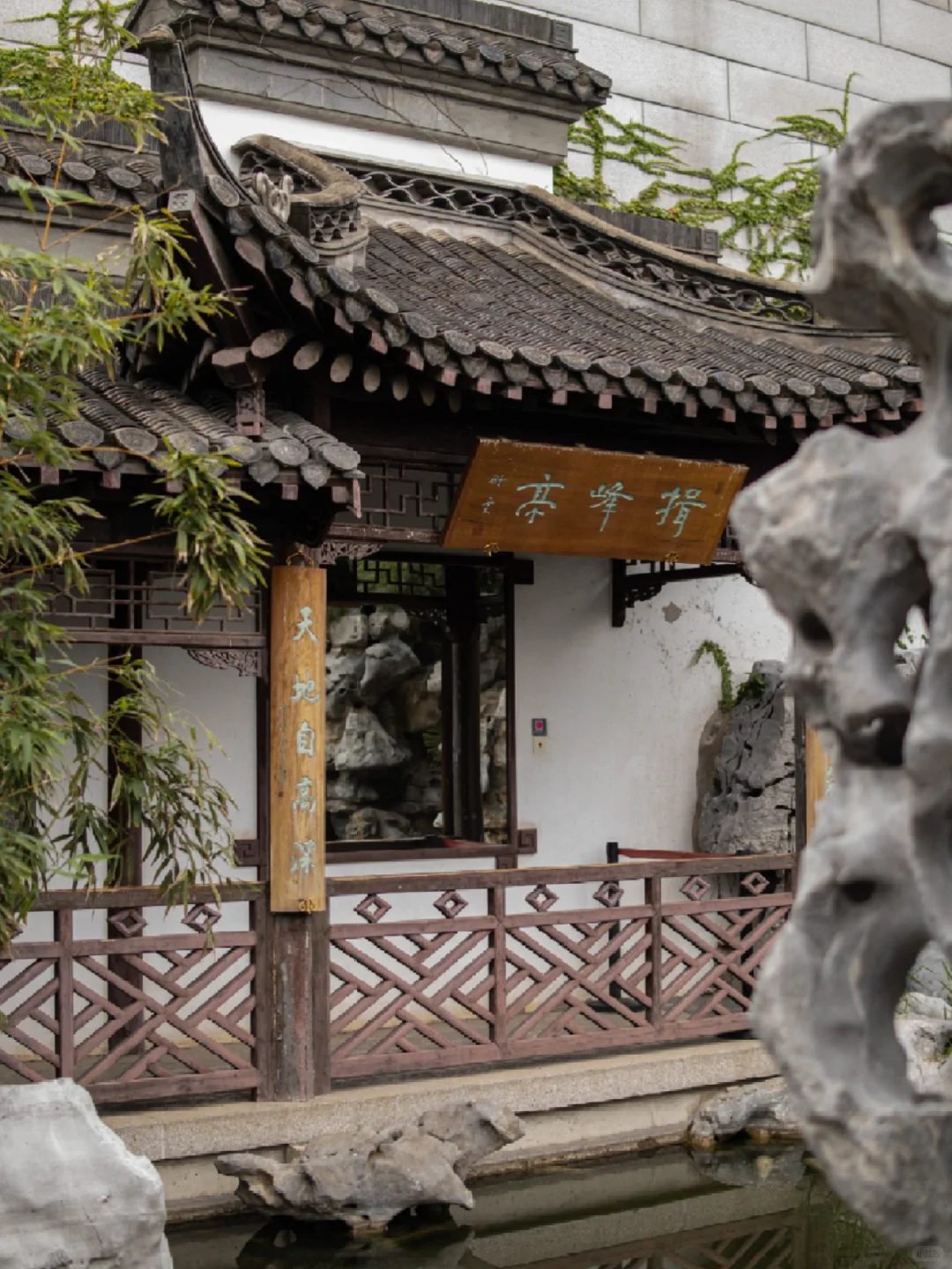 北京人少小众景点!不出京感受江南园林