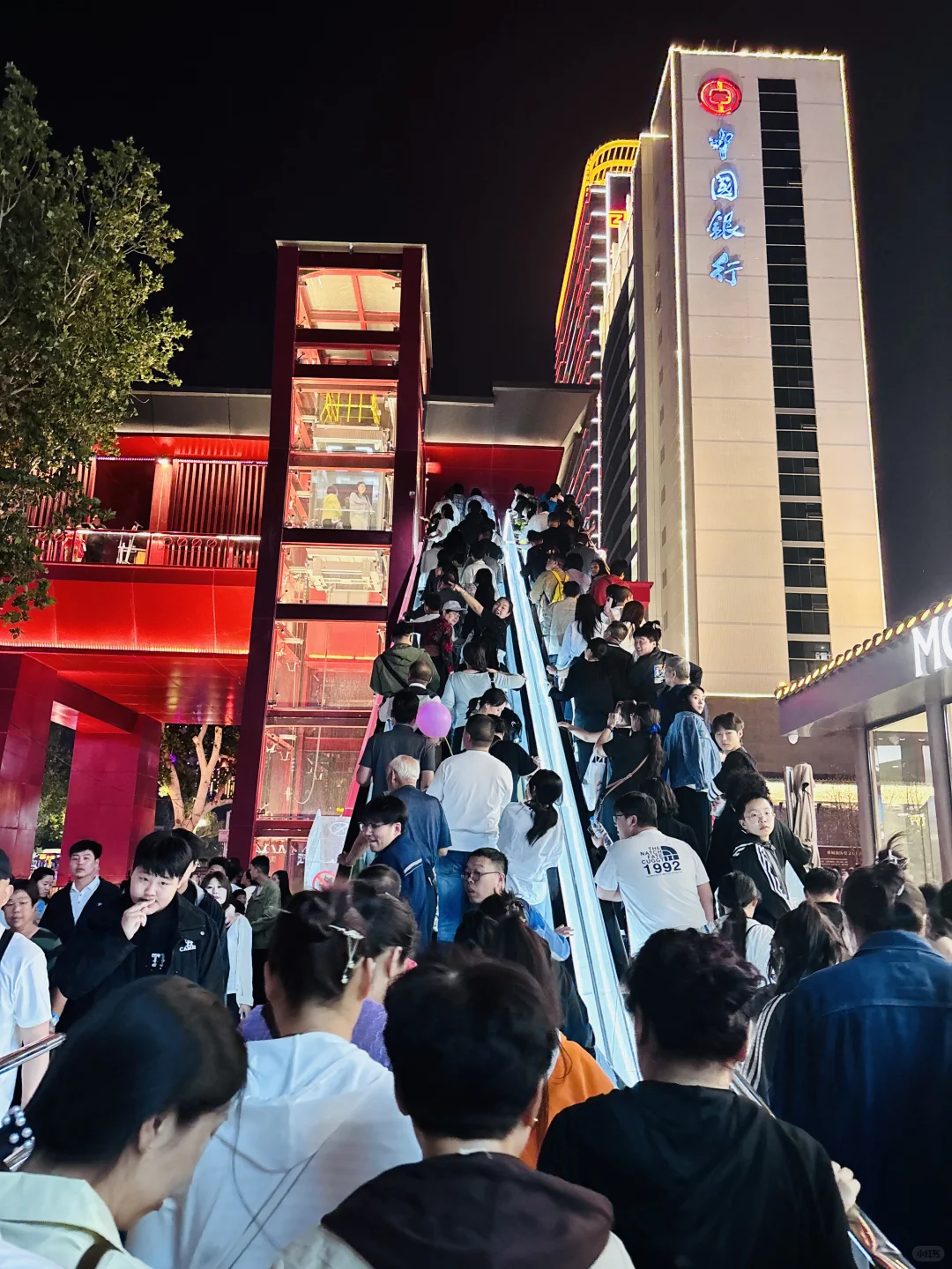 ✨救命!在邯郸道偶遇黄金楼开业点灯仪式!这