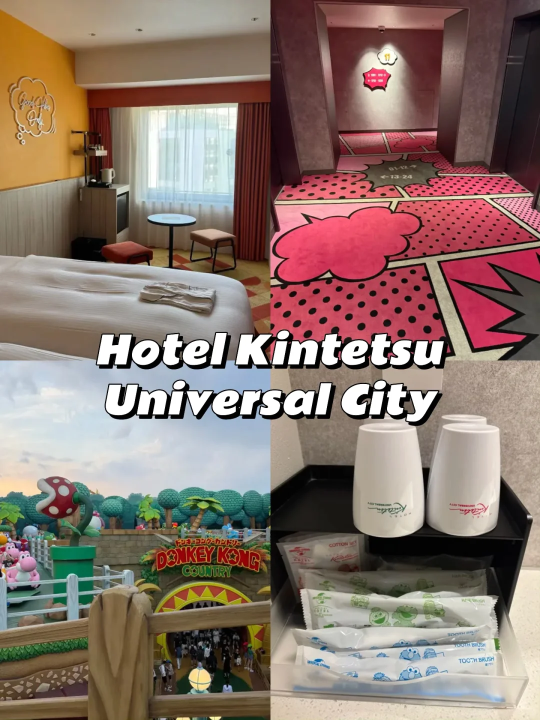🇯🇵日本10天 Hotel & Custom Trip Chill玩