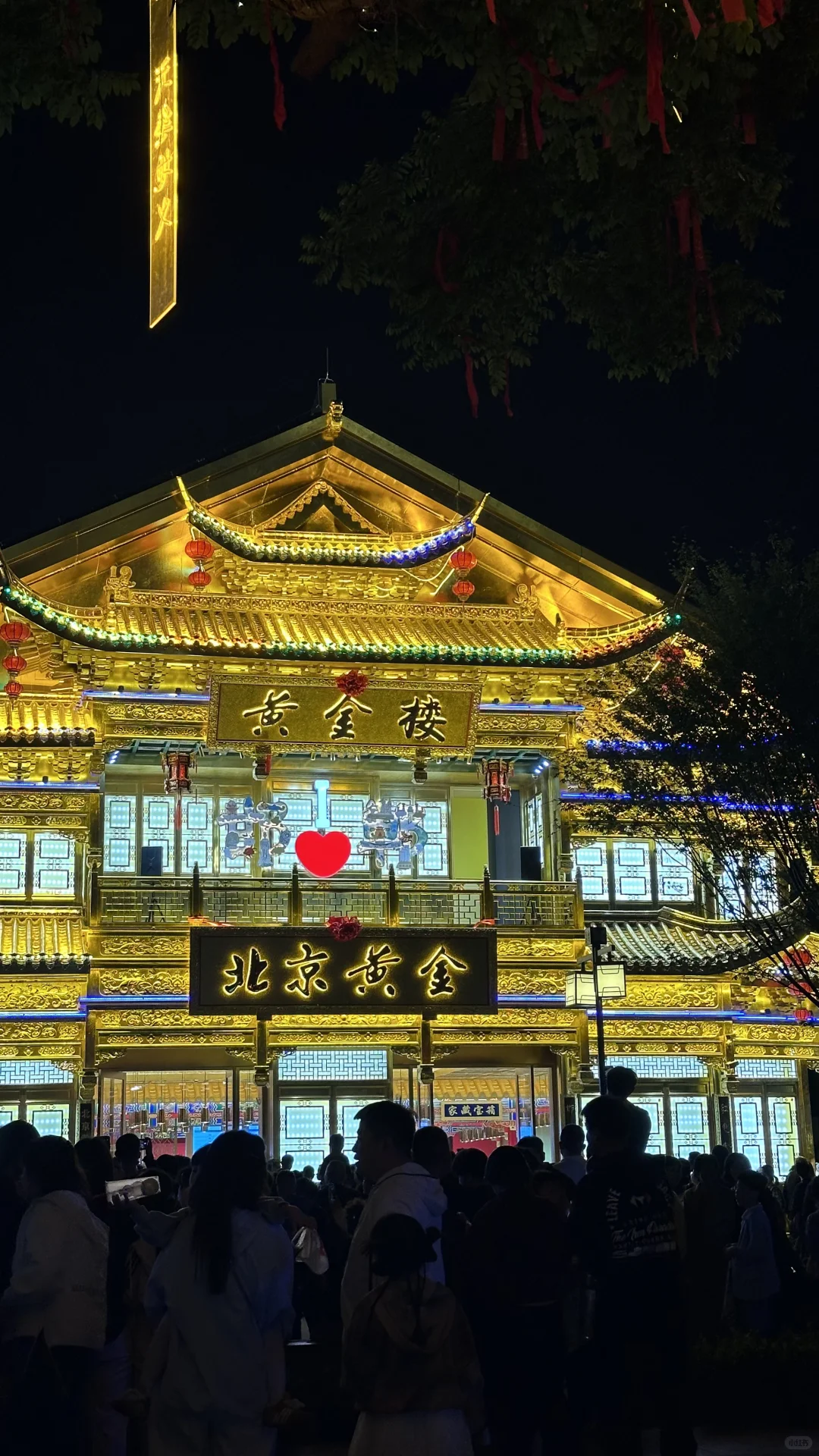 邯郸 | 我不允许有人还不知道!!!