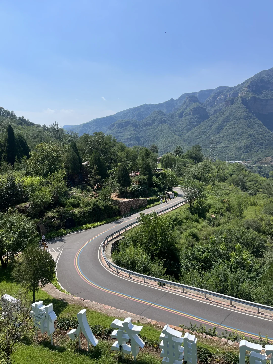 🏞️ 周末进山|邯郸周边两日悠闲度假游