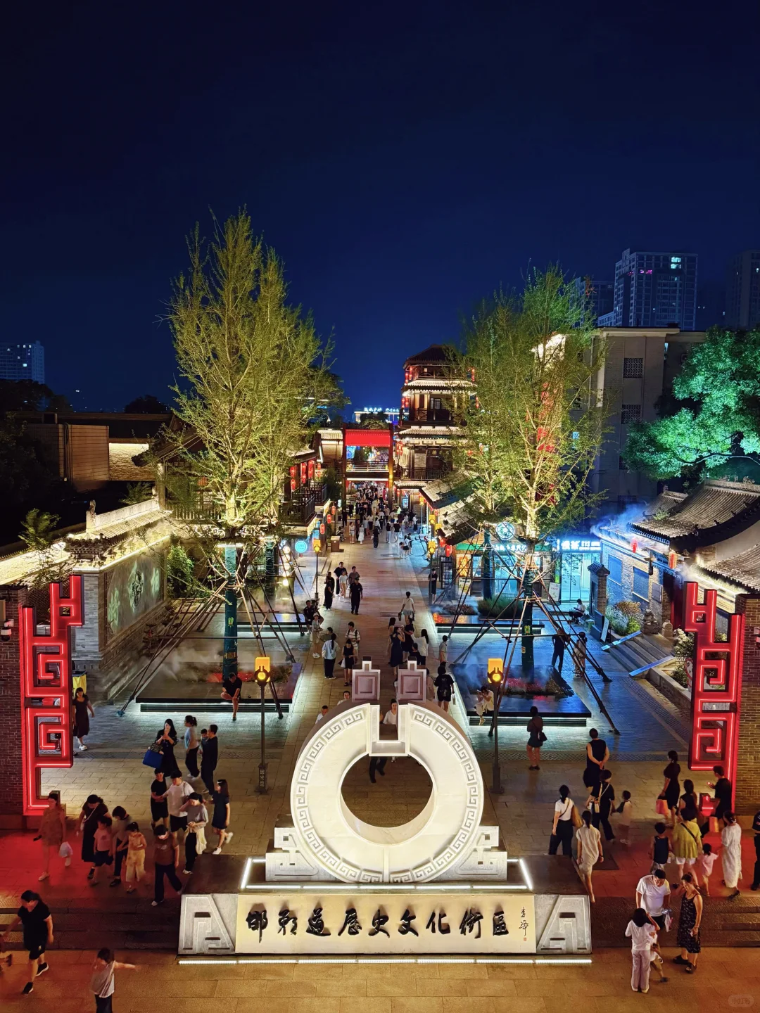 赵都邯郸,沉寂三千