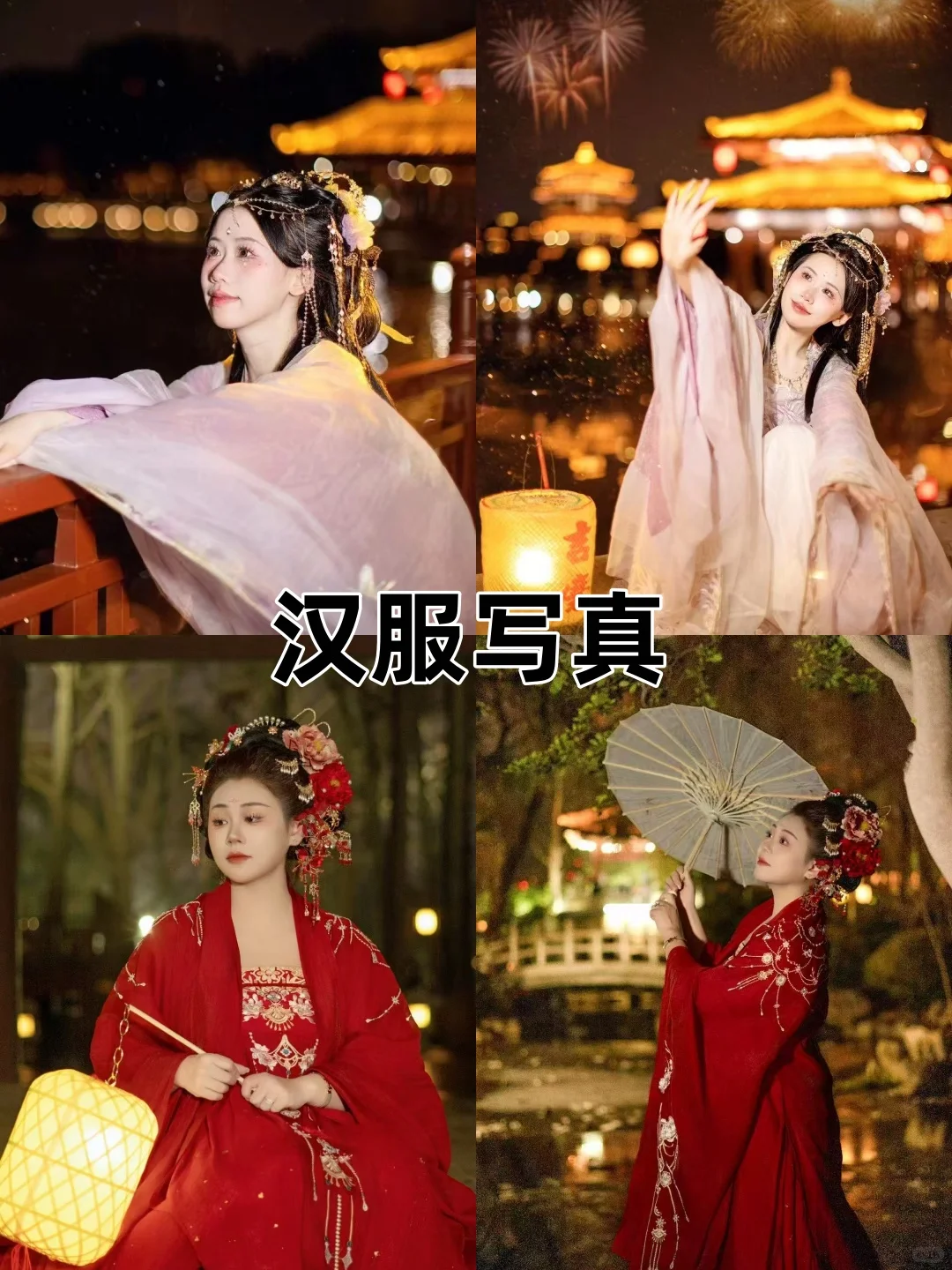 快来西安耍🥳4天3晚人均700+💰
