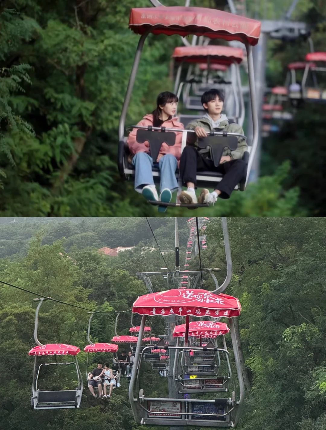 青岛3天2晚超详细旅游攻略!!建议直接抄行程