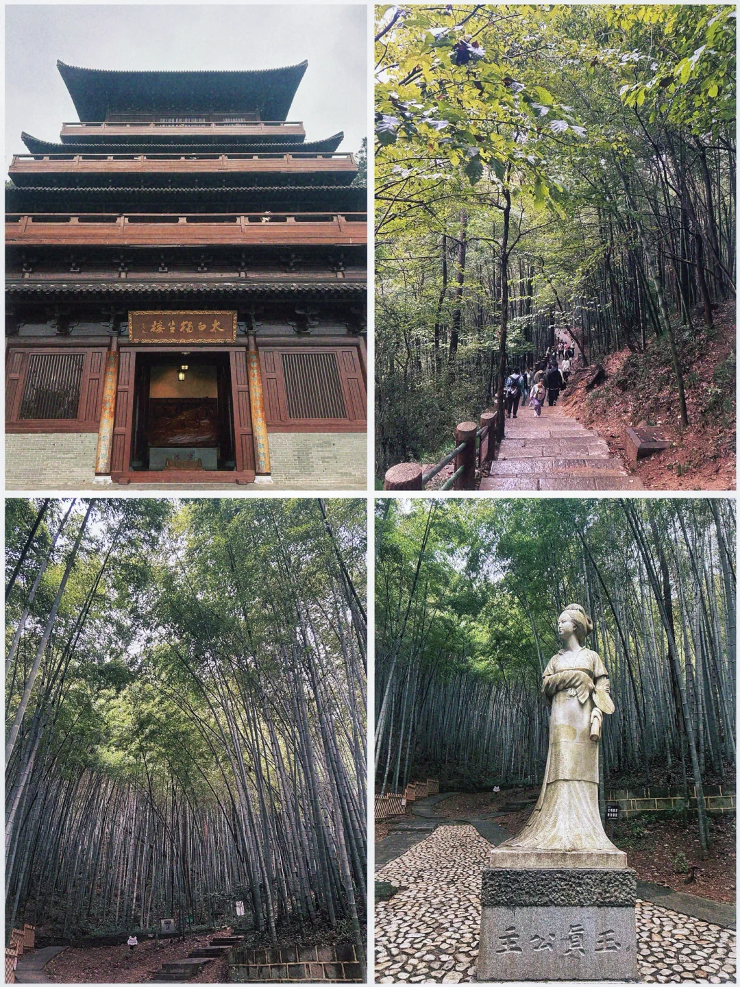 周末逃离江浙沪📍宣城市区两天一晚漫游指南