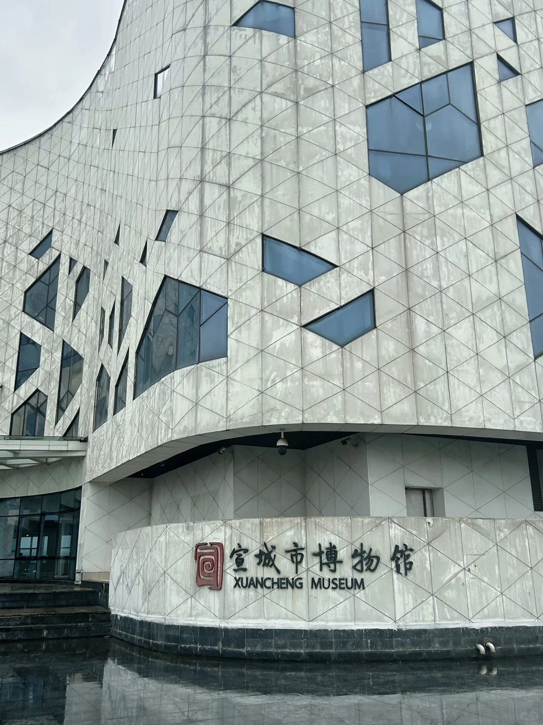 周末逃离江浙沪📍宣城市区两天一晚漫游指南