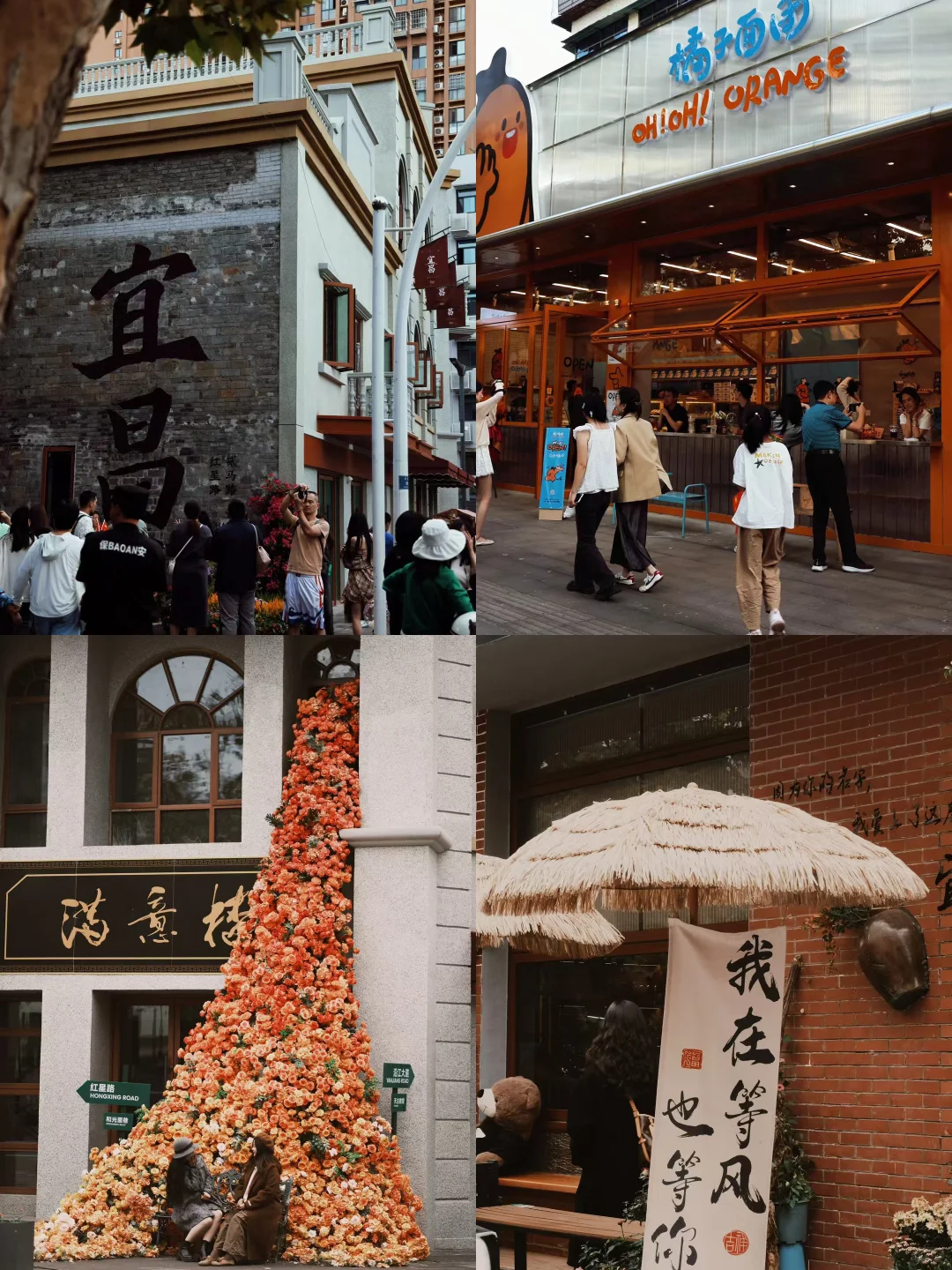 王源宜昌演唱会带你们不要门票玩打卡点