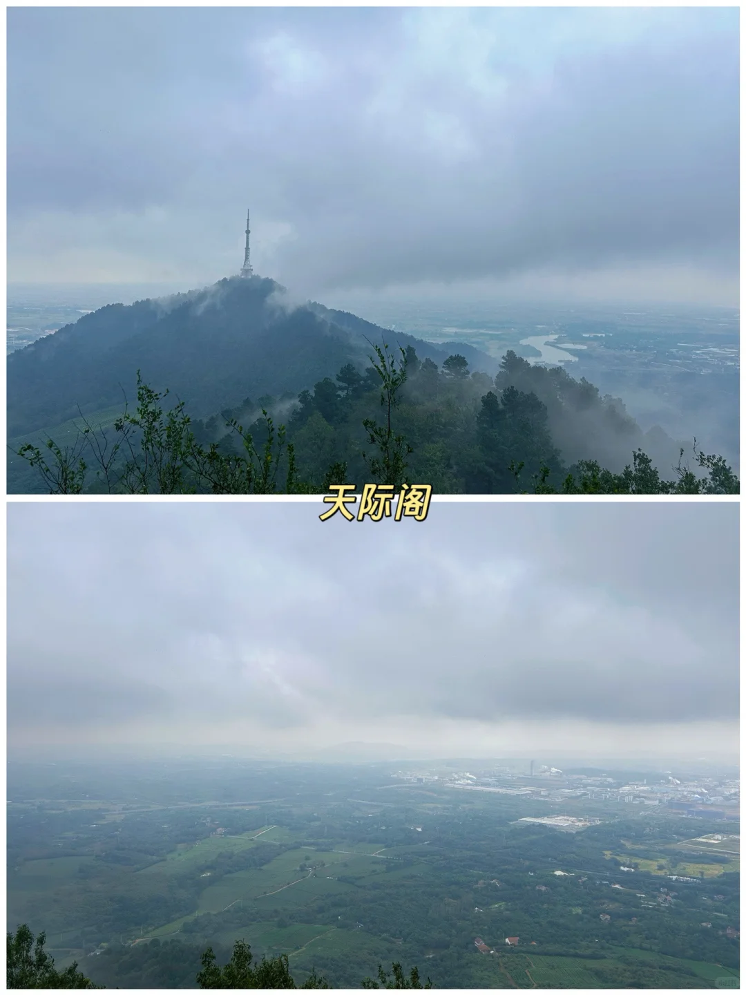 周末逃离江浙沪📍宣城市区两天一晚漫游指南