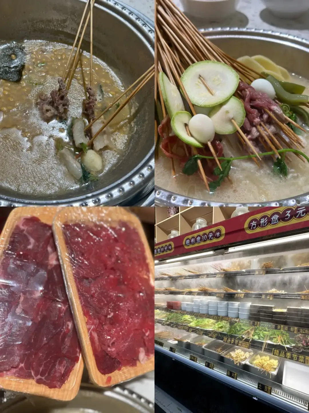 贵阳特色火锅推荐|带你吃爽玩嗨~