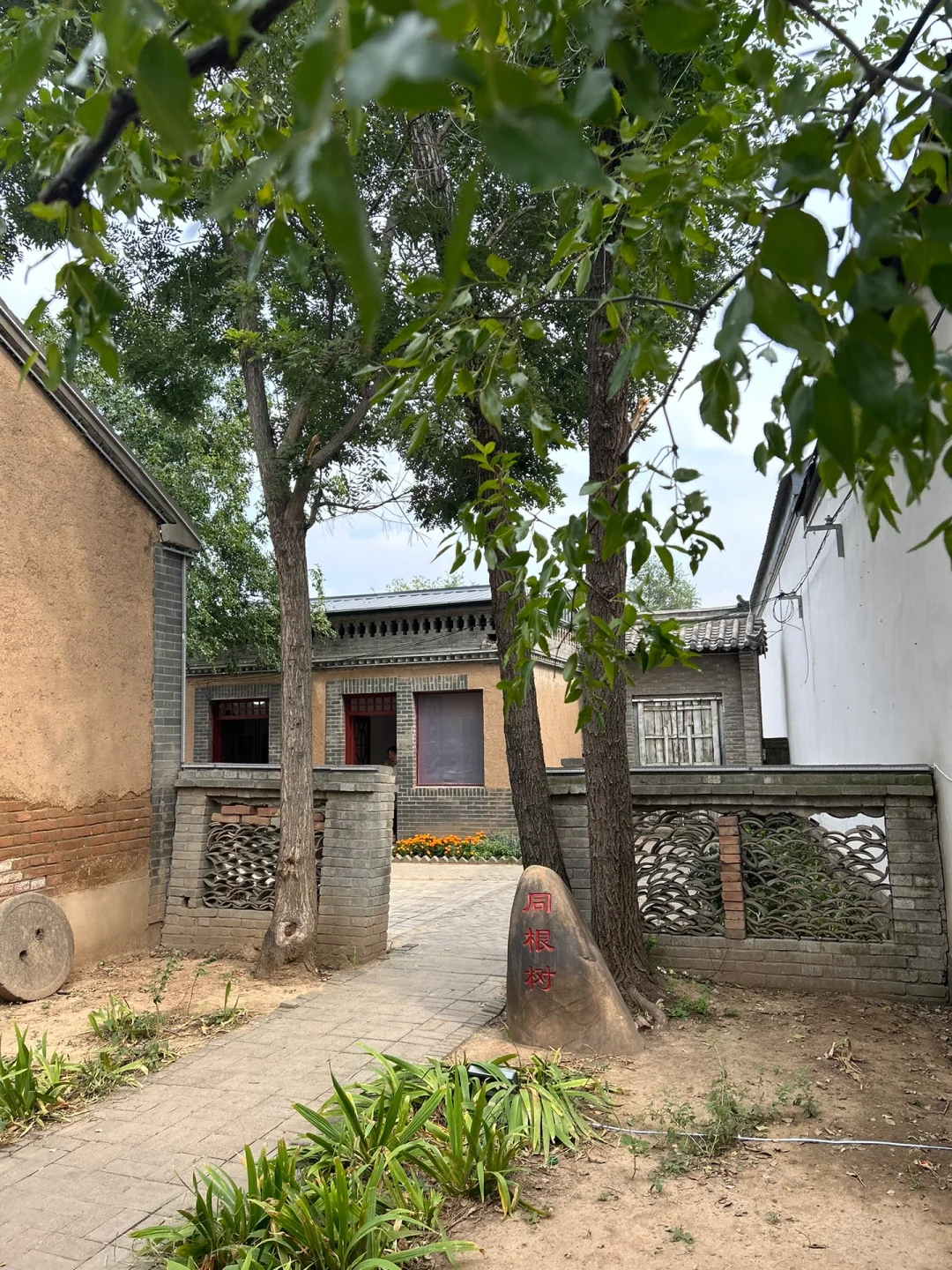 📍邯郸|这里不是西安,是大名府❗️
