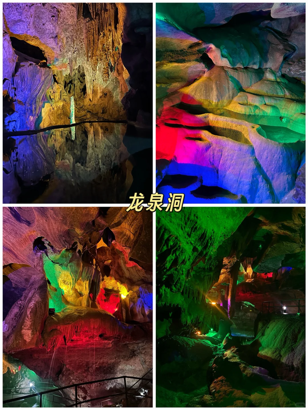 周末逃离江浙沪📍宣城市区两天一晚漫游指南