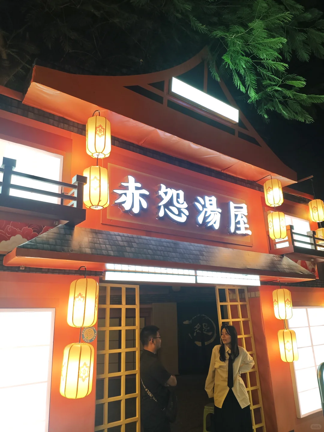 深圳欢乐谷惊奇潮玩节不完全攻略