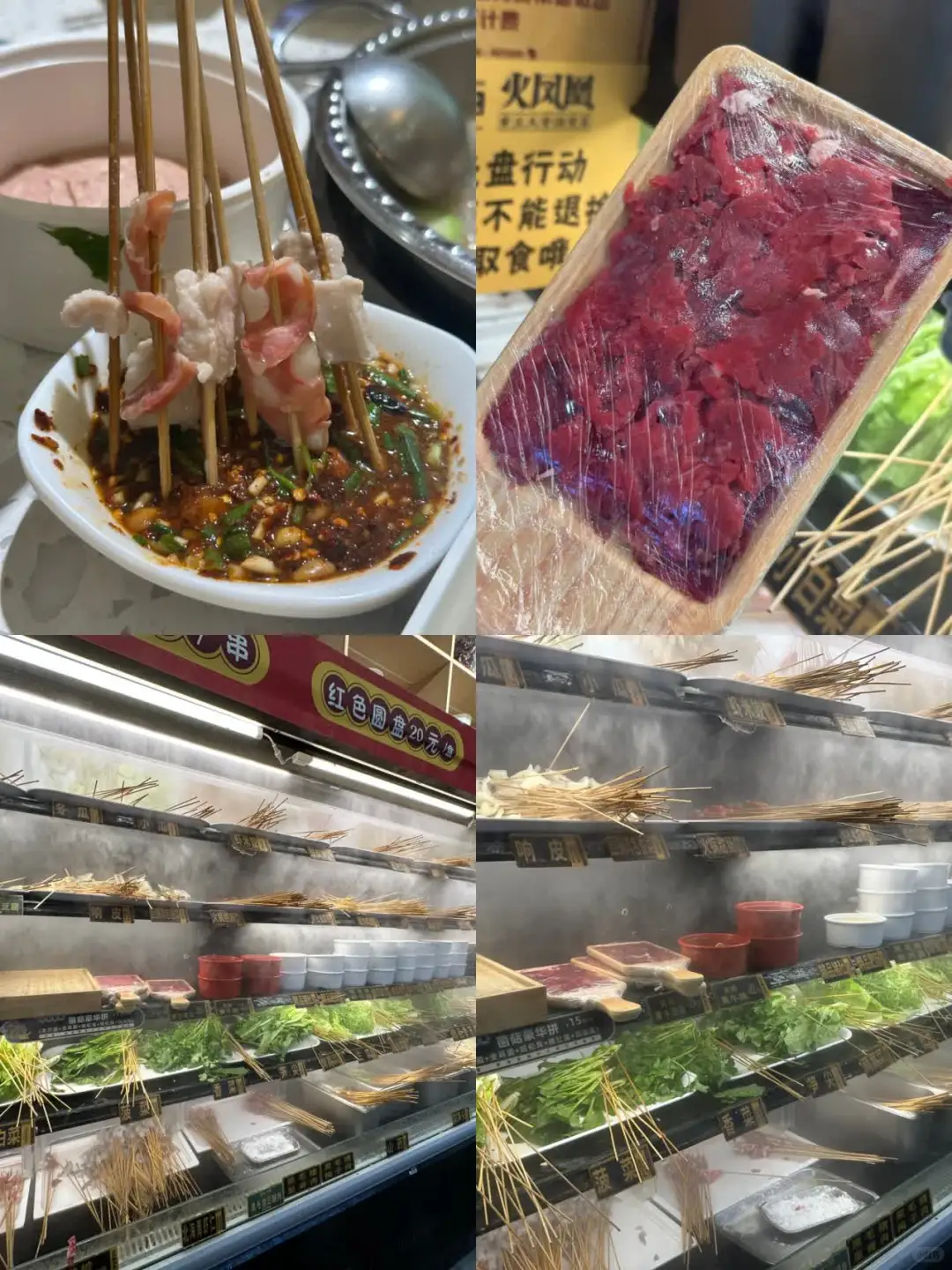 贵阳特色火锅推荐|带你吃爽玩嗨~