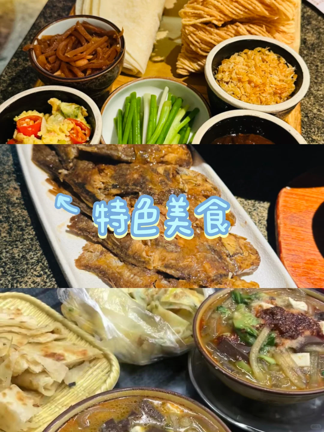 这是真的太好玩了,快去玩!