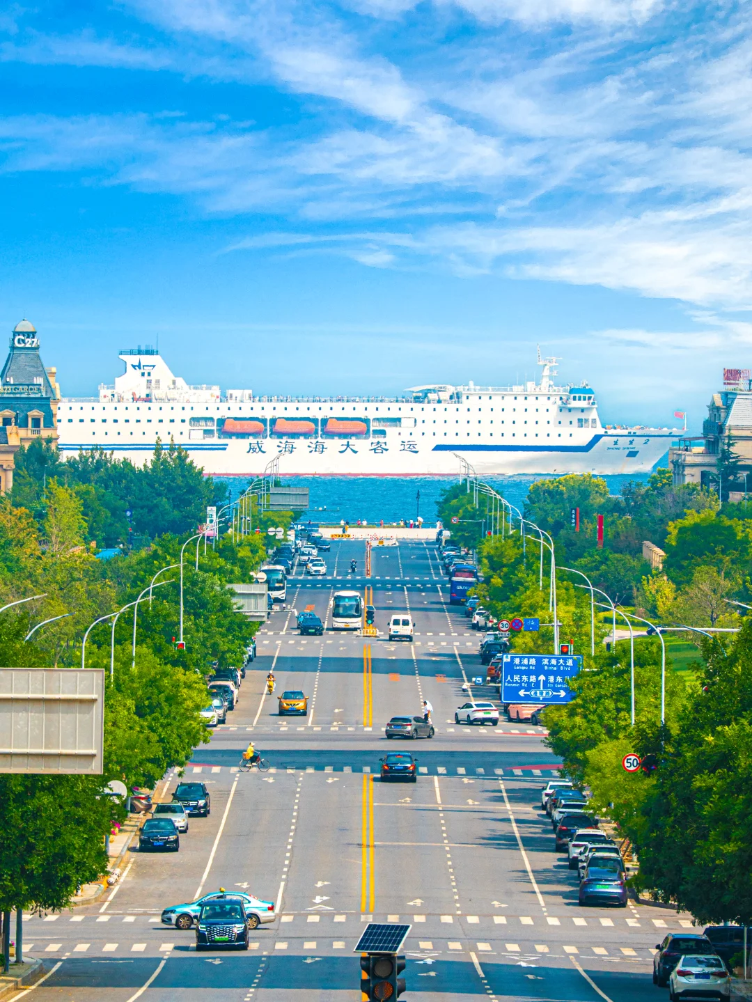 为了这❶❽张人生照片,我特意飞了趟大连🛳️…