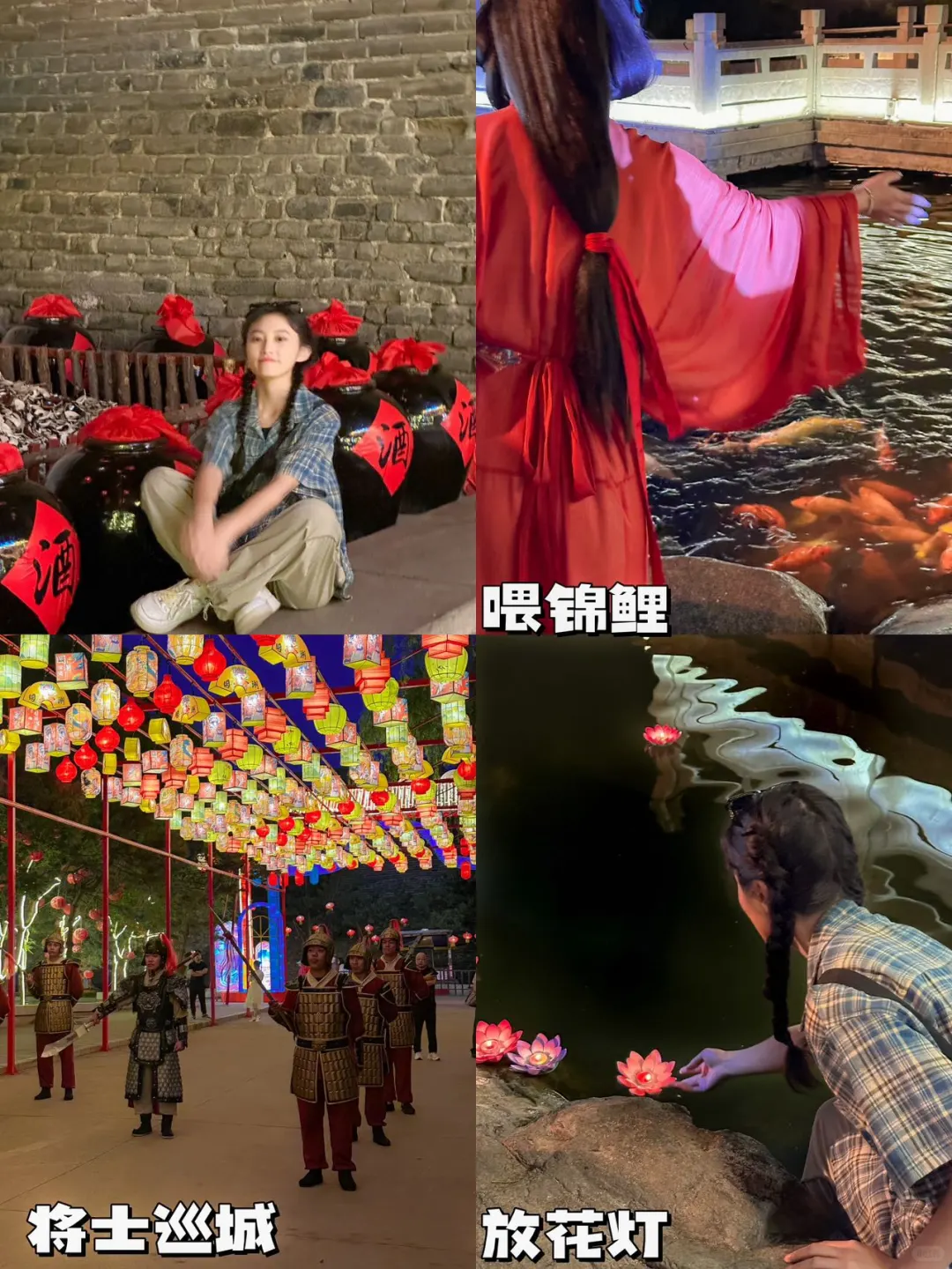 《秦皇岛旅游攻略》山海关1日游攻略(图文版)