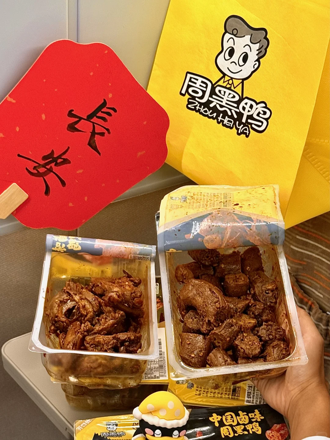 为了这❶❽张图我特意去了一趟西安❗附攻略