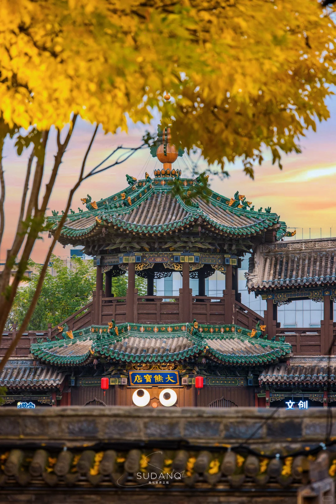 二刷大同‼️只想说|大同的秋天美得很过分