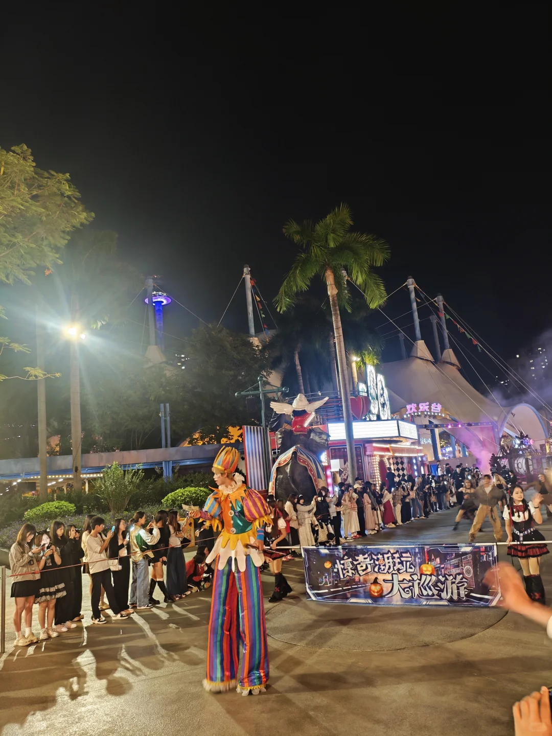深圳欢乐谷惊奇潮玩节不完全攻略