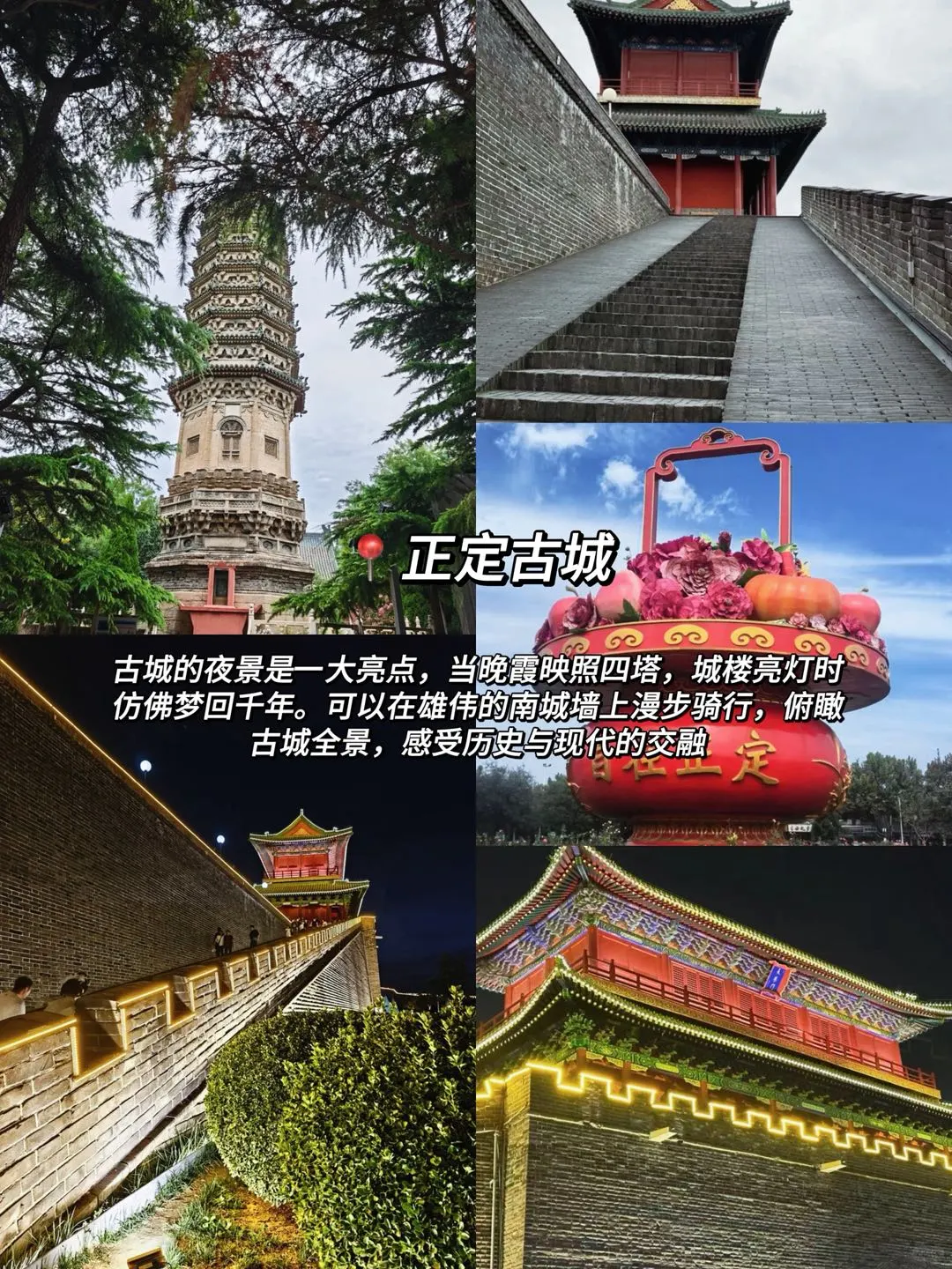 石家庄📍三天两夜citywalk,吃喝逛打卡攻略