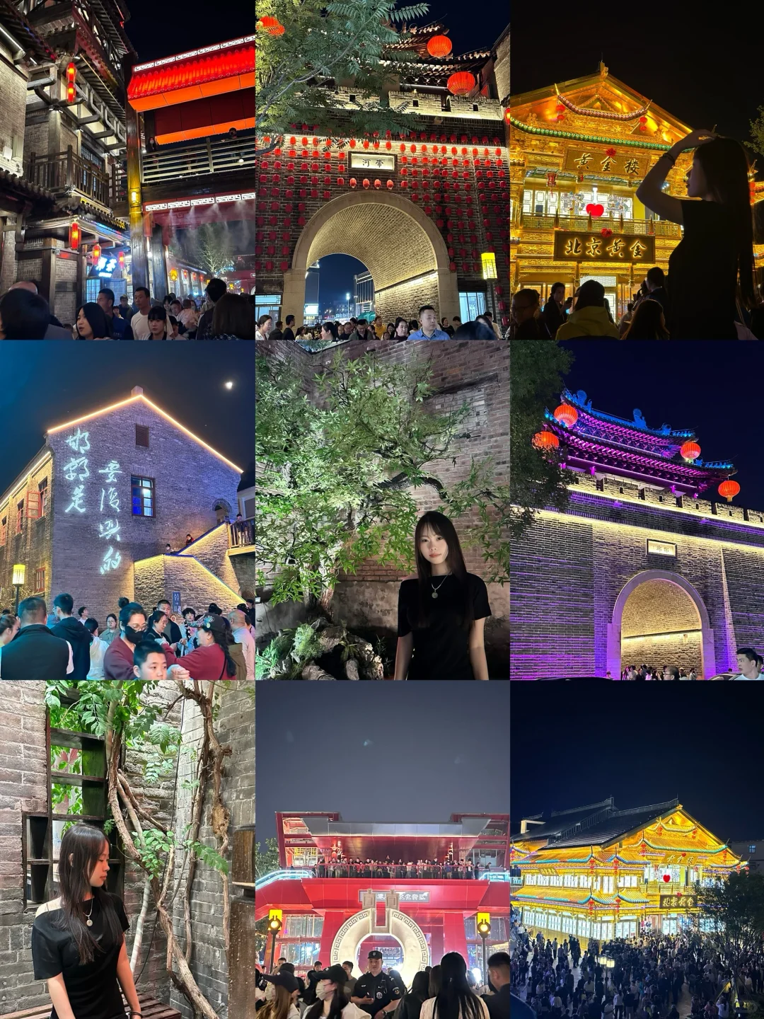 邯郸 | 我不允许有人还不知道!!!