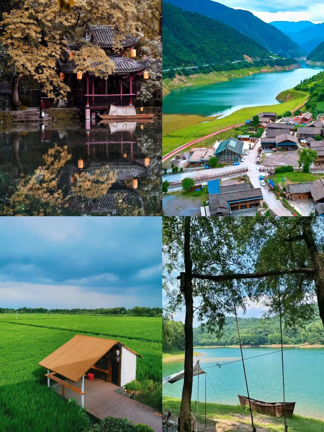 崇州必打卡景点|不打卡等于白来!