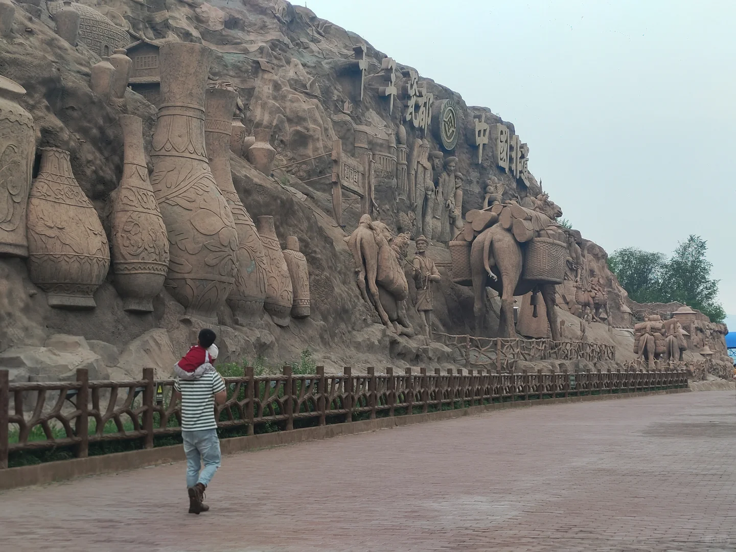 邯郸峰峰矿区|千年瓷都磁州窑浮雕群